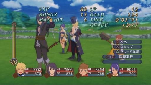 Tales of Vesperia - Скриншоты DLC Tales of Vesperia с костюмами икон Namco 